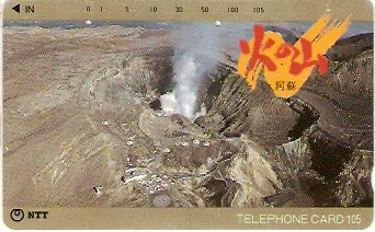 JAP-390-409