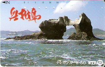 JAP-410-140