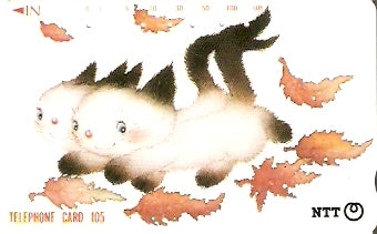 JAP-410-167