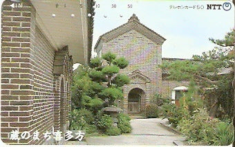 JAP-410-351