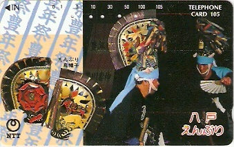 JAP-410-423