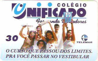 SE-053M - Colégio Unificado