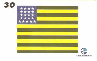 SE-050M - República - 1/2