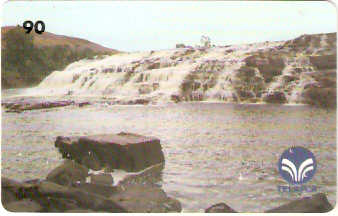 RR-040M - Cachoeira no Rio Cotingo - H2