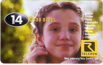 RO-038M - DDD Daqui - 2