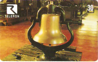 RO-047M - Museu - 2/5