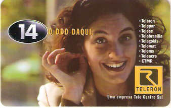 RO-053M - DDD daqui - 5
