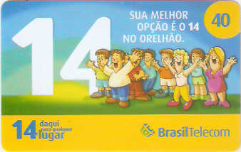 ROC07-09 - Grupo 14