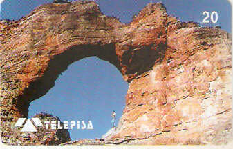 PI-024M - Pq. Serra da Capivara