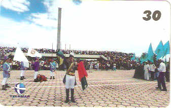 PI-044M - Monumento