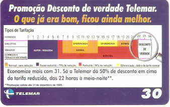 PB-081M - Promoção - Desconto 1