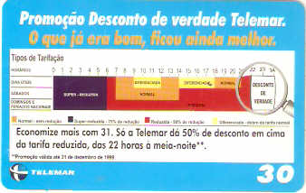 PB-082M - Promoção - Desconto 2