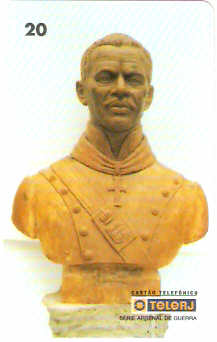 RJ-0589M - Arsenal de Guerra - 09/12