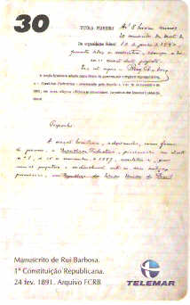 RJ-1083M - Rui Barbosa - 3/8