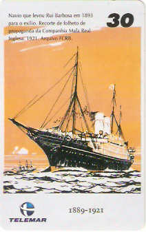 RJ-1084M - Rui Barbosa - 4/8