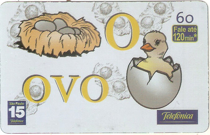 SP-1822 - Abecedário - 14/23