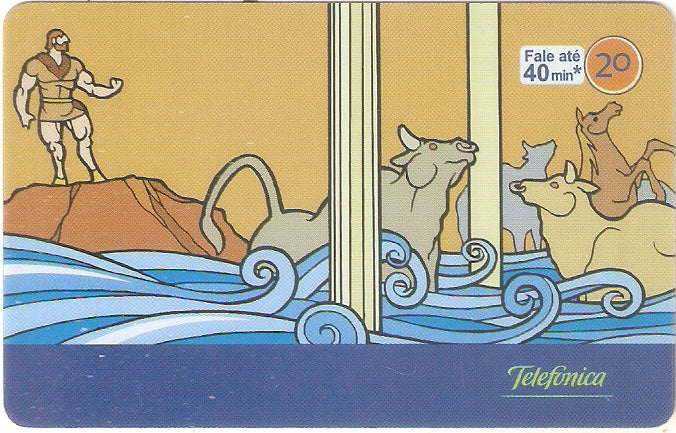 SP-3767 - Hércules - 05/12 - B