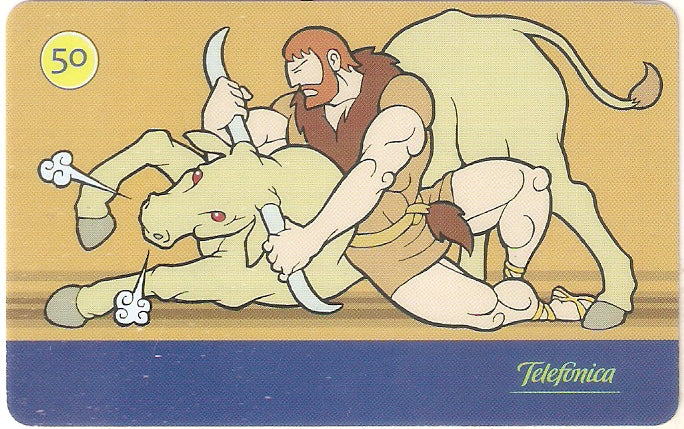 SP-3776 - Hércules - 07/12 - C