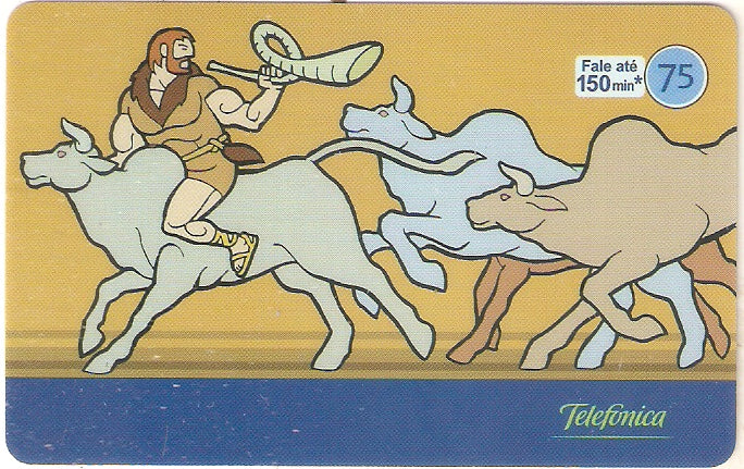 SP-3781 - Hércules - 10/12