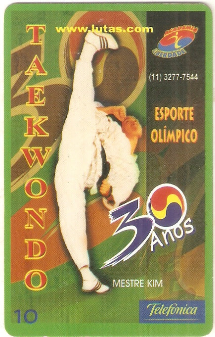 SP-0690 - Taekwondo - 1