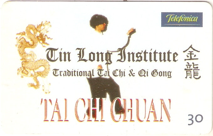 SP-0975 - Tai Chi Chuan - 1/2