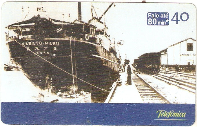 SP-2051 - Imigração Japonesa - 2/2