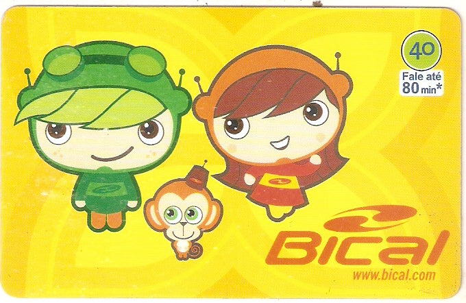 SP-4489 - Feira de Calçados - 1/8