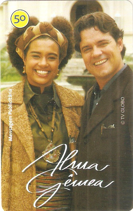 SP-4522 - Alma Gêmea - 14/20