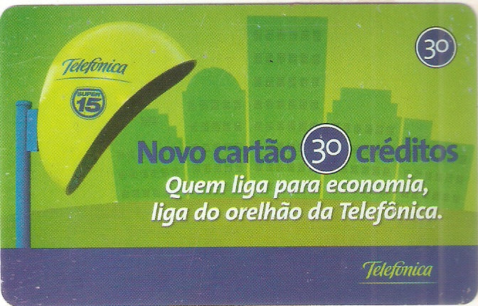 SP07-0020 - Novo Cartão