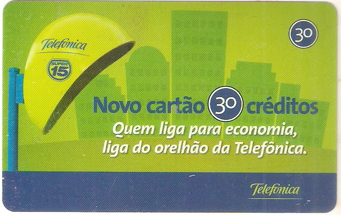 SP07-0021 - Novo Cartão