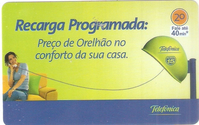 SP07-220 - Recarga Programada