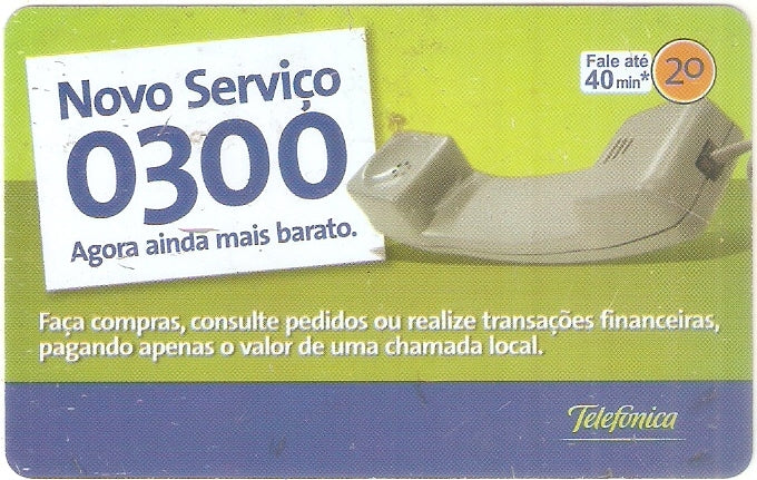 SP07-266 - Novo Serviço - 0300