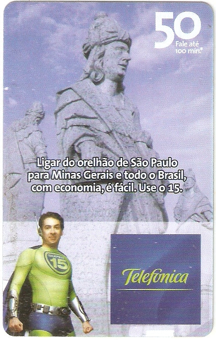 SP08-017 - São Paulo - Minas Gerais - 50