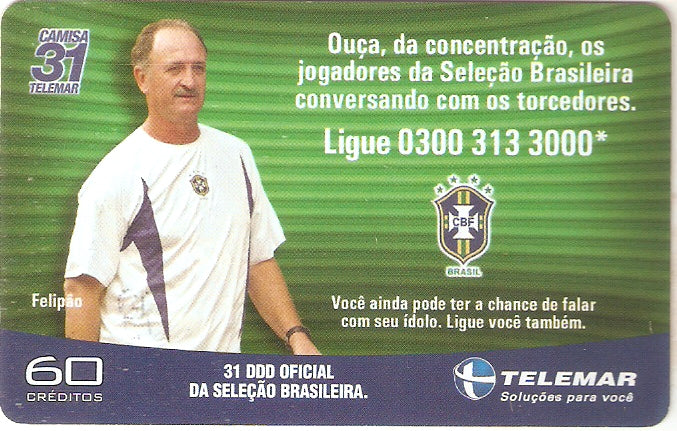 SET02-22 - Felipão