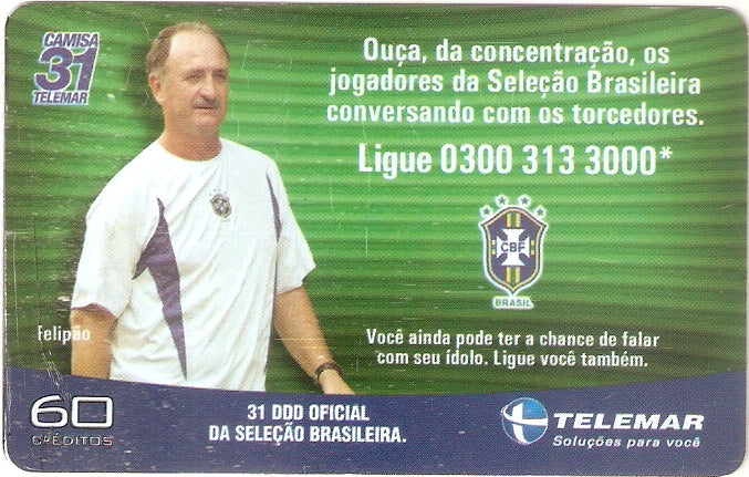 MAT02-61 - Felipão