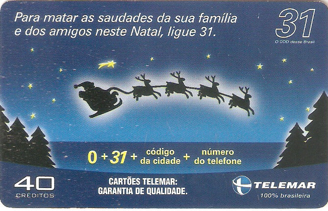 PBT02-90 - Natal
