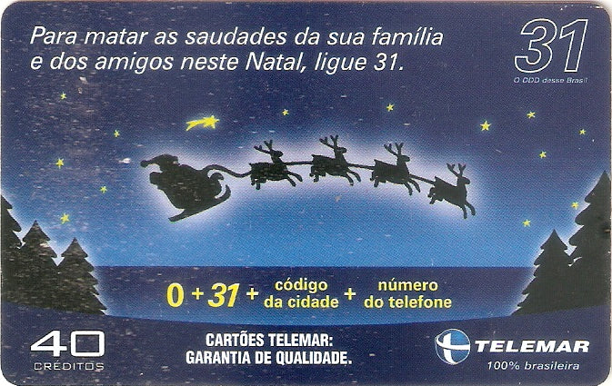 RNT02-41 - Natal