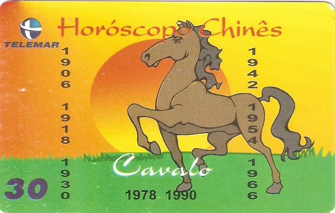 PE-371M - Cavalo