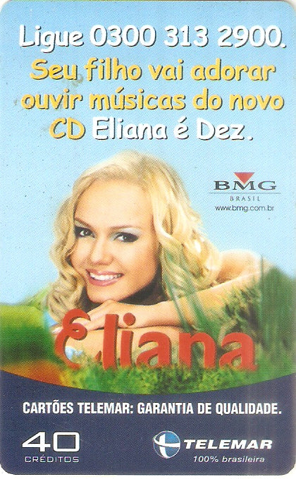PET02-67 - Eliana - 1