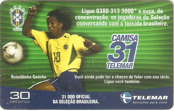 PET02-33 - Ronaldinho Gaúcho