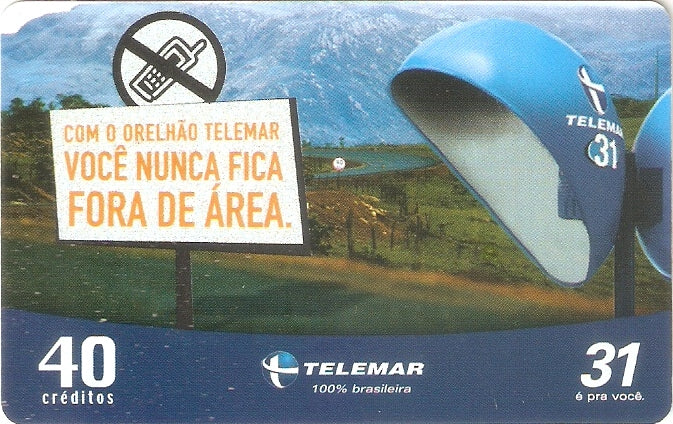 PET03-28 - Nunca Fora de Área