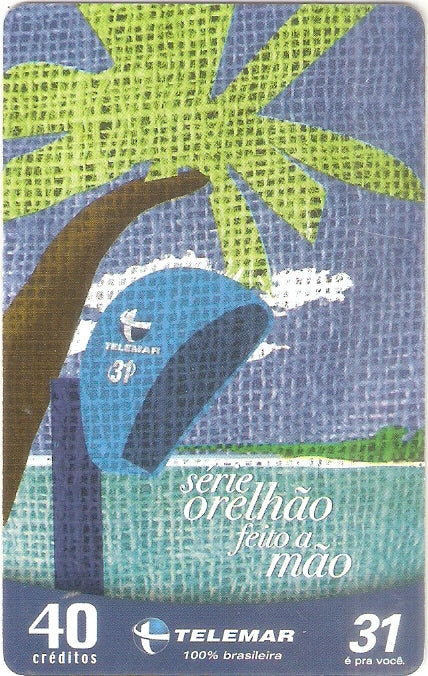 PET04-05 - Bordados