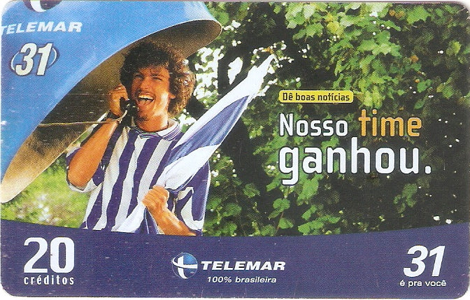 PET05-29 - Nosso Time Ganhou