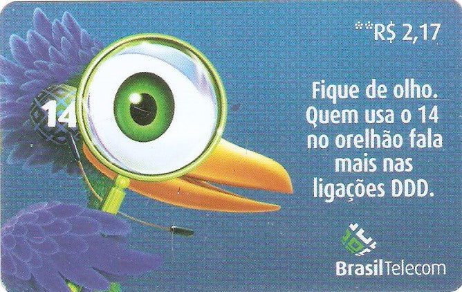 MSC04-43 - Lupa