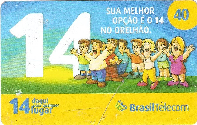 MSC07-09 - Grupo 14