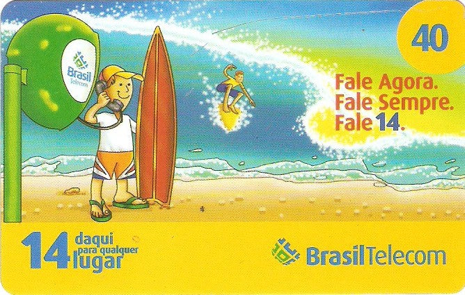 MSC08-02 - Surf