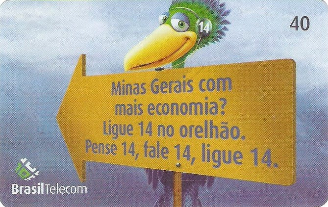 SCC04-33 - Fora Região - 3/8