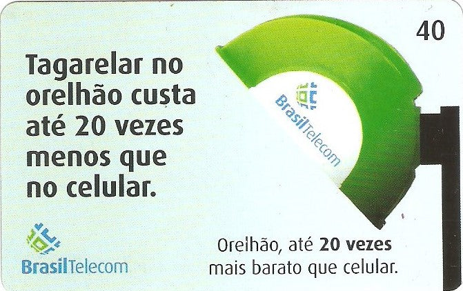 SCC05-43 - Combater ao Celular - 1/4