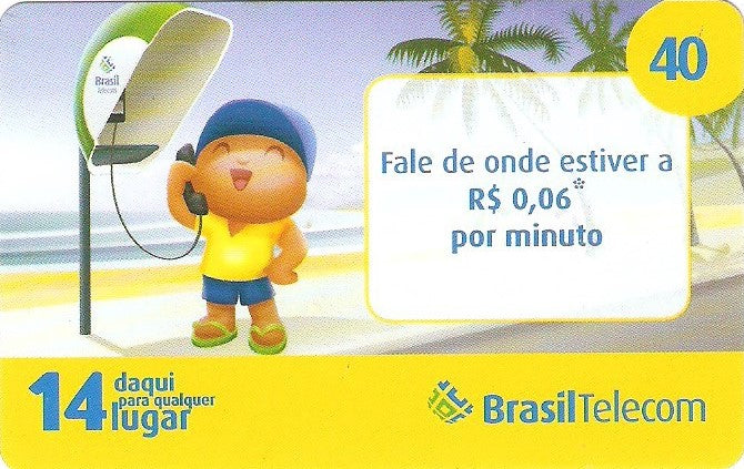 GOC08-15 - Cartão Amigos - 2/4