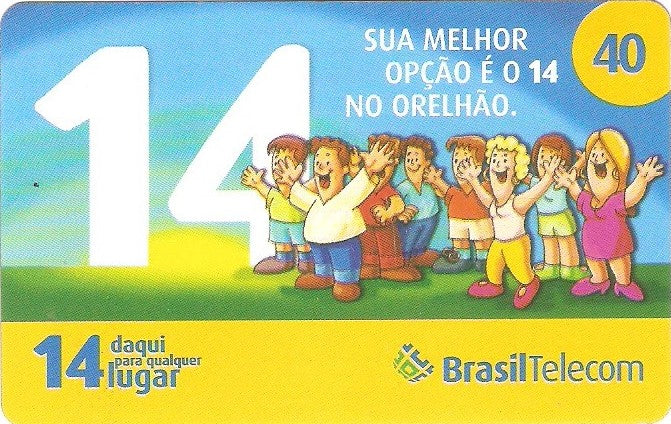 GOC08-07 - Grupo 14